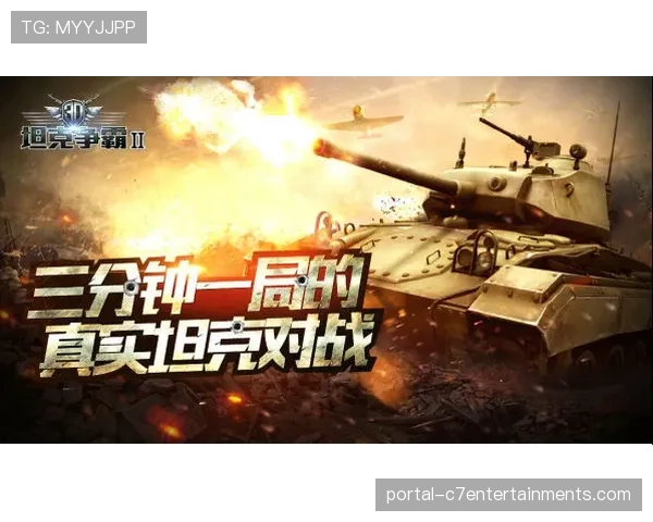 战术复盘：勒布伦兄弟的“快节奏发抢”如何冲击传统防线