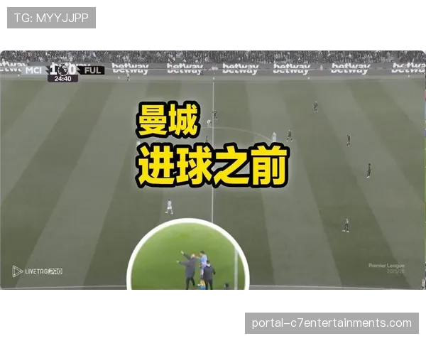 曼城迎战皇马，瓜迪奥拉赛前训练重点演练肋部渗透战术